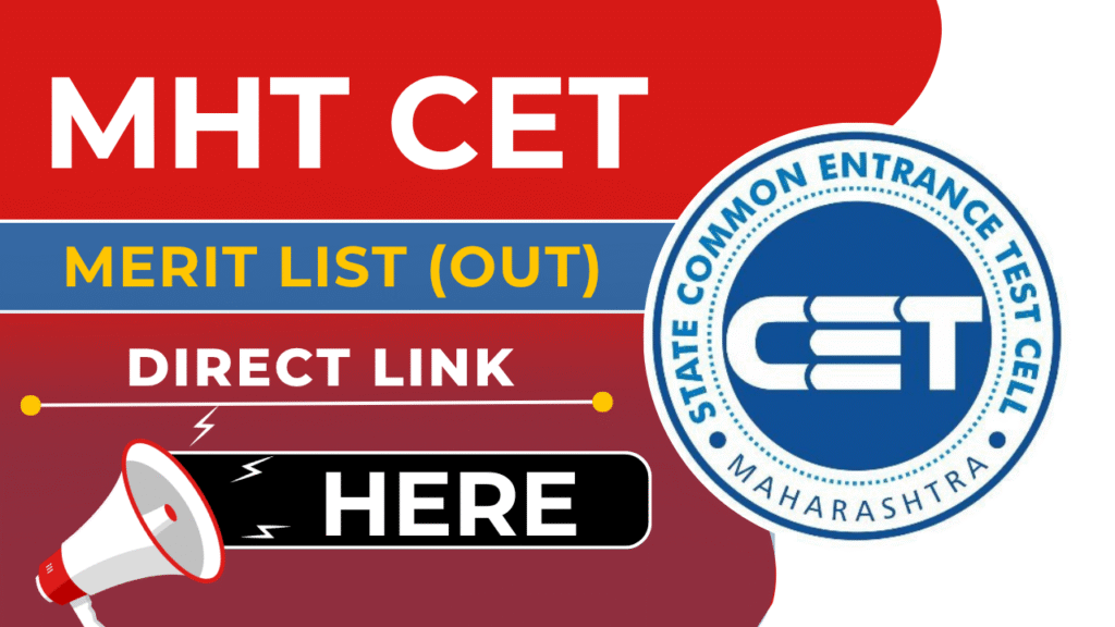 MHT CET Merit List 2025